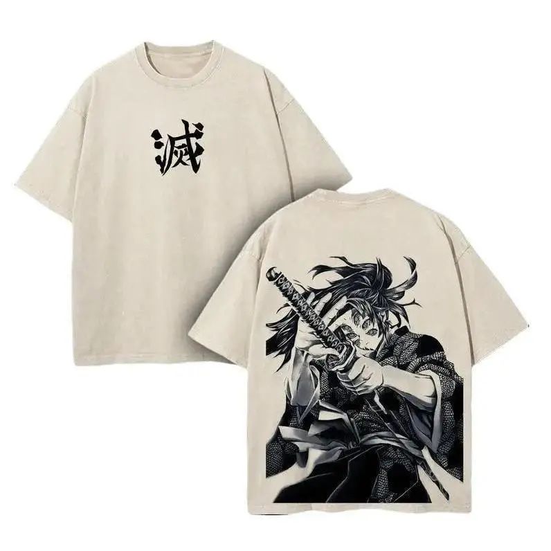 Demon Slayer Kokushibo Upper Rank 1 T-Shirt | Moon Breathing Anime Streetwear